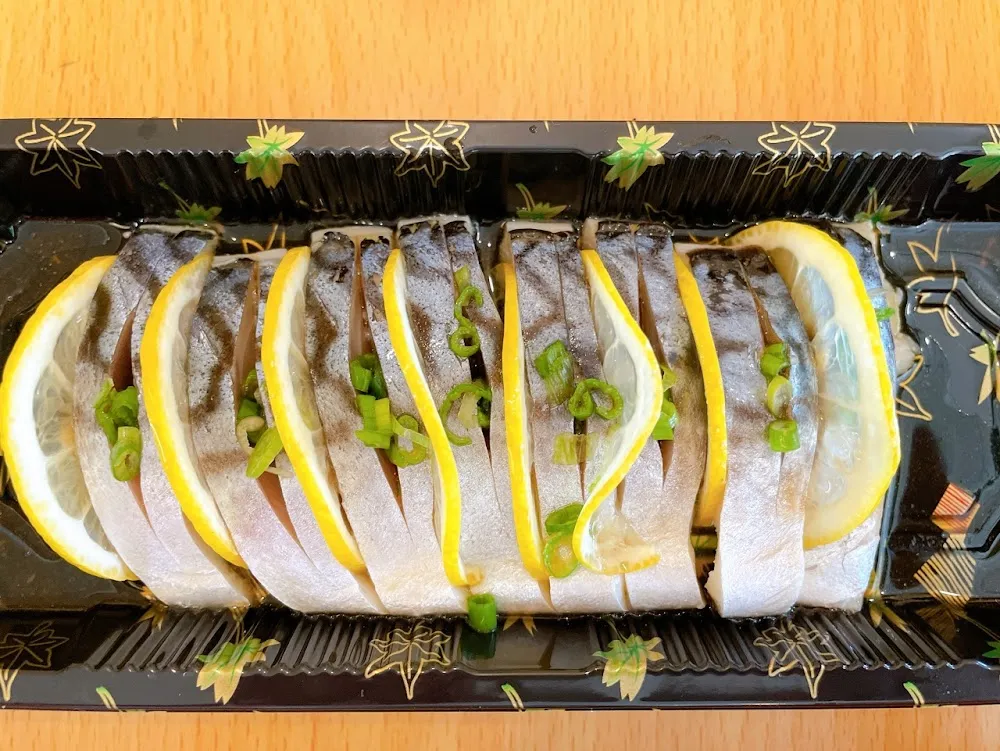 Mackerel Saba Sashimi
